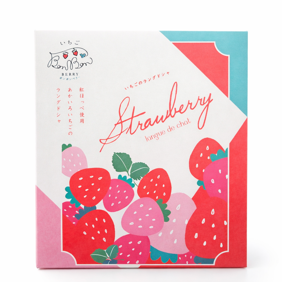 Strawberry Langue de Chat