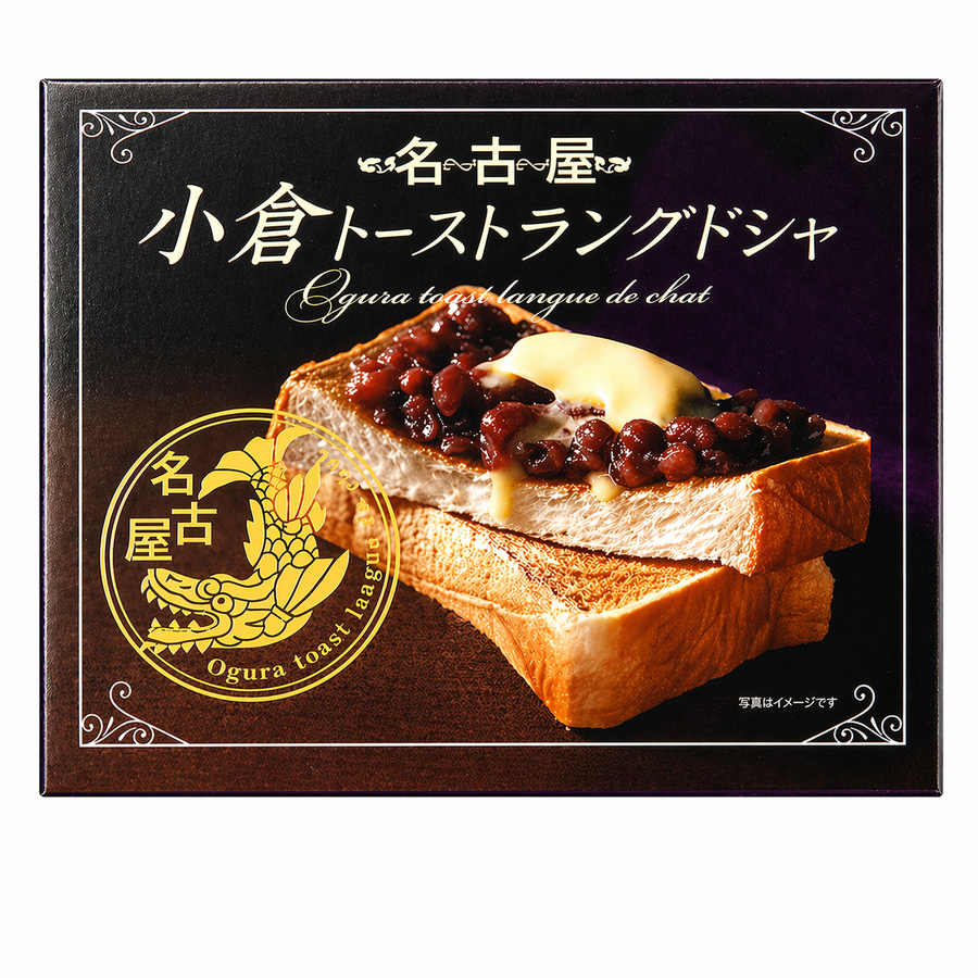 Ogura Toast Langue de Chat