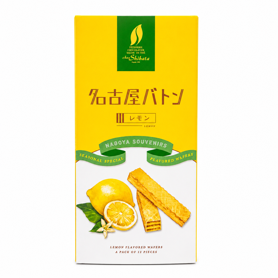 Nagoya Lemon Baton