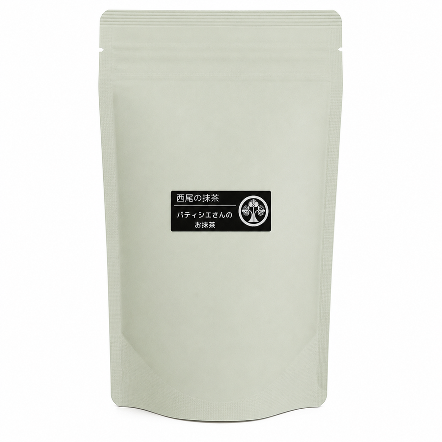 Pâtissier Standard Matcha